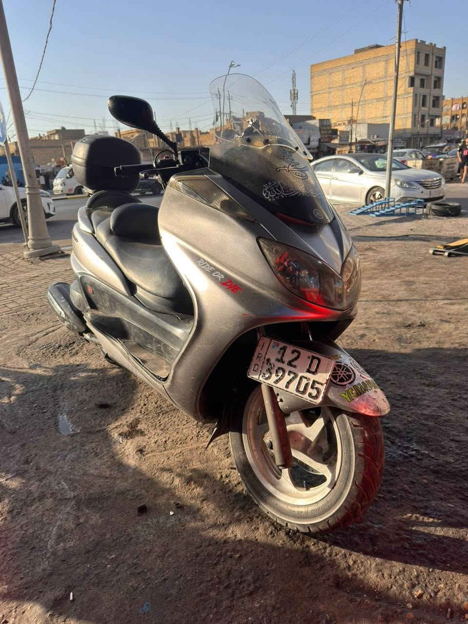سلام عليكم ماجسته ملي كراند 250 cc
نضافته كدامك كهربائيات كله شغاله  عليه منضومه زنون  جنطه خلفيه  كلوب جنه شغال ستان مبايل اصلي 
مكينه نشجه من تعبر رون ٧ تزب دخان ابيض مع لعلم اني مجفت جديد  حماوه تخبل  
دراجه بسمي تحويل مباشر   مكاني بغداد  مشتل او شعب 
سعر .1.400.000 الف 
***********
