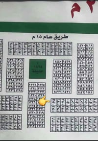 مربع القضاة • ٥٠م • ركن داخلي