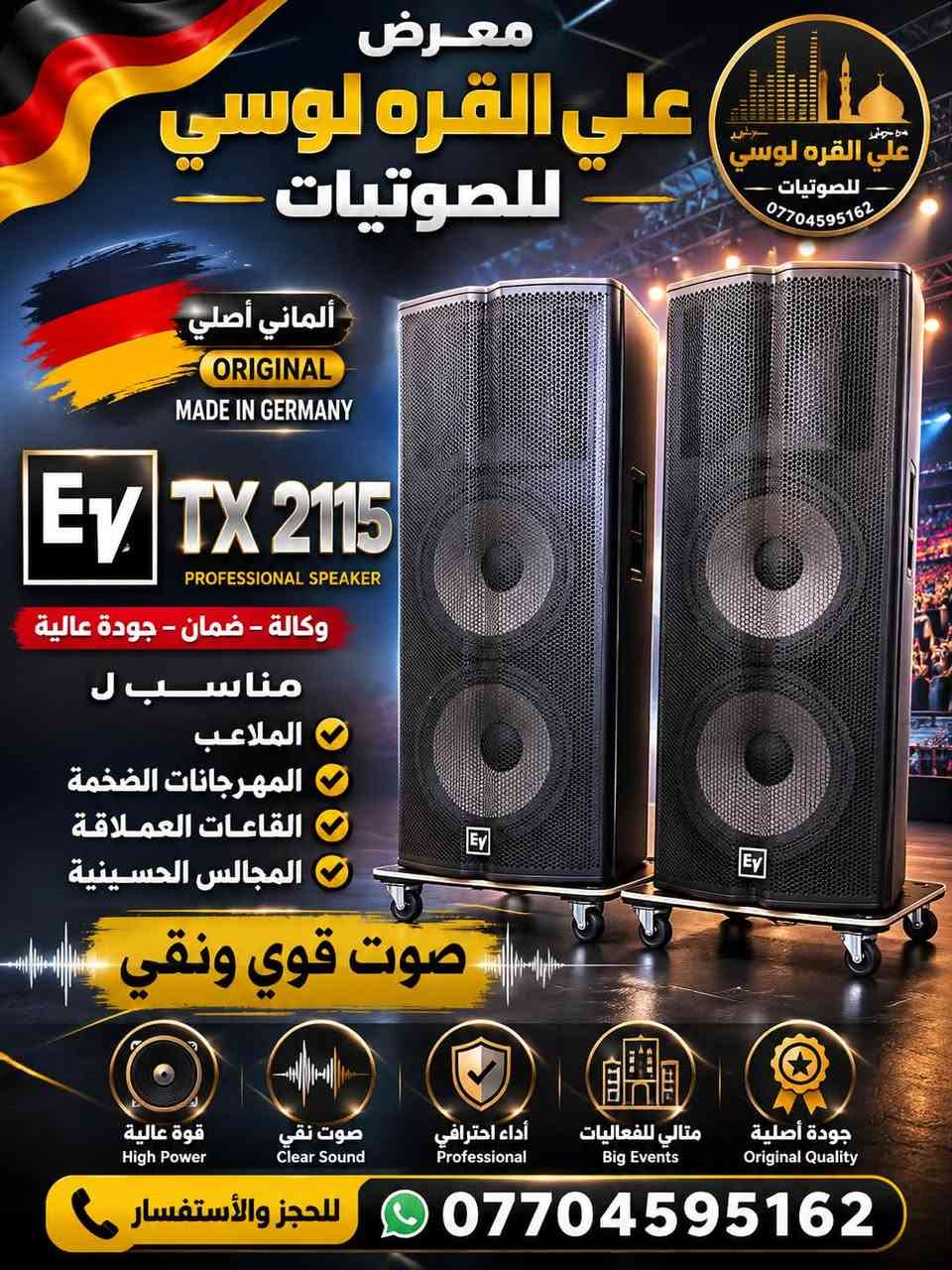 للحجز والأستفسار ***********
#الجميع
