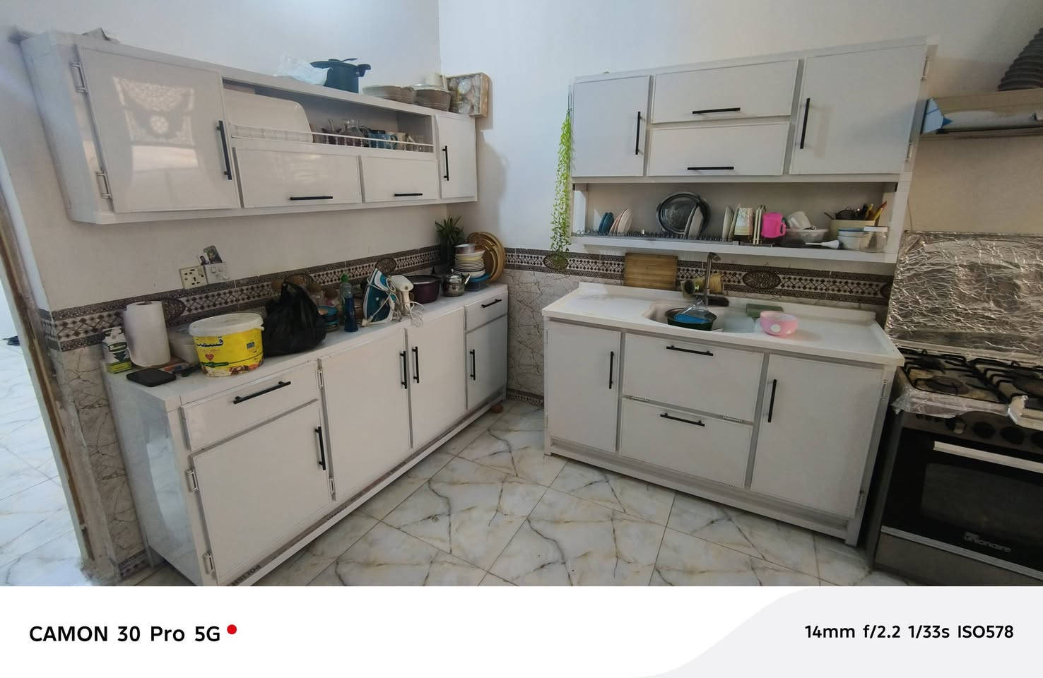 غراض للبيع
حلة__حي الشهداء قرب مول اهل الخير طهمازيه
,***********

نص مكتوب في الصور:
- CAMON 30 Pro 5G
- 14mm f/2.2 1/33s ISO597
- CAMON 30 Pro 5G 14mm f/2.2 1/33s ISO635
- 14mm f/2.2 1/33s ISO578