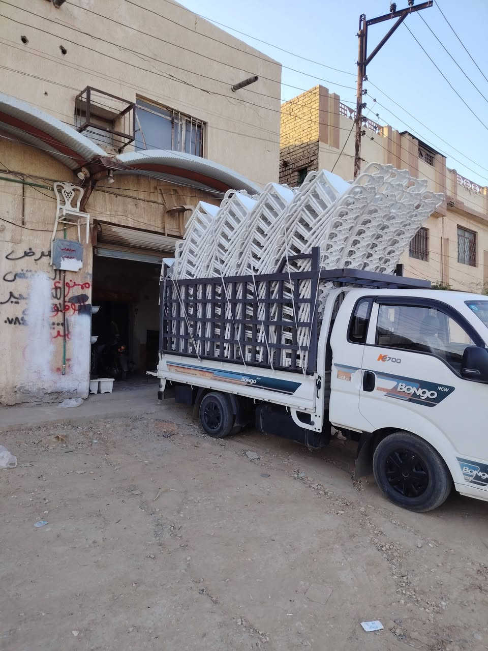 يعلن معرض المرتض لتجهيز كافة جوادر الاعراس وكافة المناسبات وكوشات الخطوبه وباسعار مناسبه للحج *********** العنوان حله حي الامام
