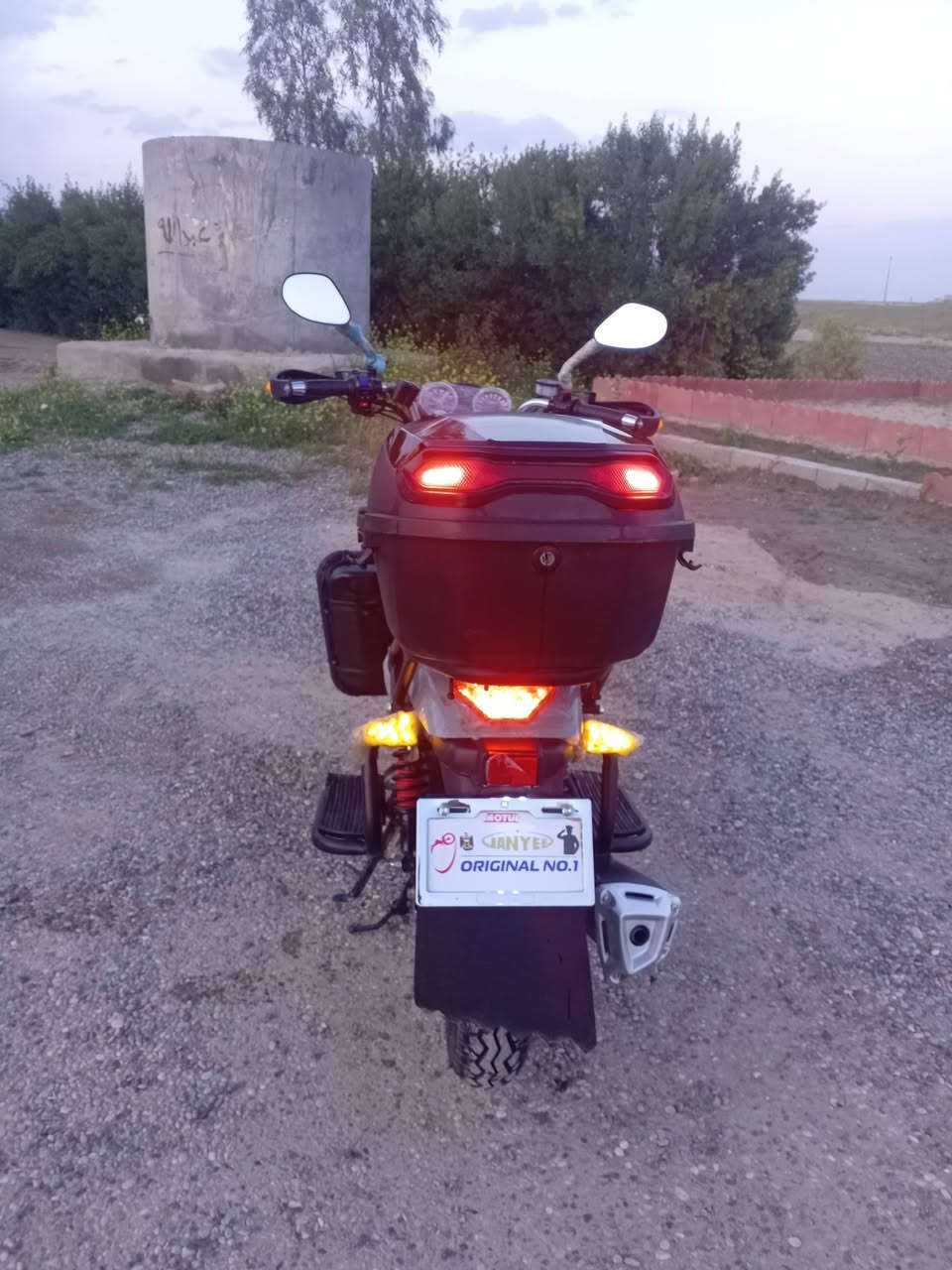 هايوشه • ٢٠٢٦ • ريموت بصمه