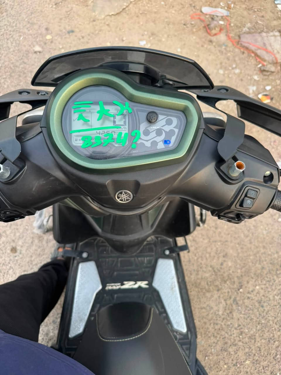 دراجه zr25جديده ماشيه ٤الاف العنوان سماوه 
للاستفسار ***********
