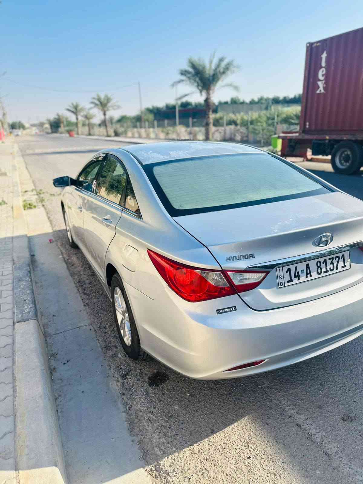 سلام عليكم
سوناتا خليجي مديل 11بسمي مراوس ونتراهم على الفرق مكفوله شواصي لغود بيها كم قطعه صبغ اراوسك صبغ حزام بيها جراد قماره وصندوق واضح بالصور
مكان البصرة سفوان
***********
***********
