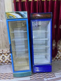 البصرة • عارضتين عمودي • مجمّدة