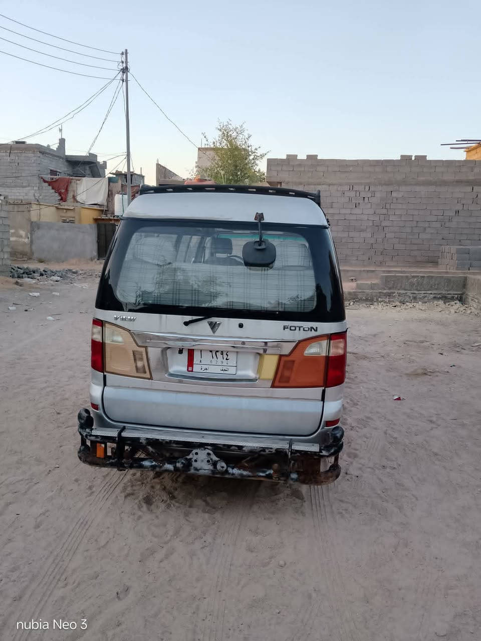 فراشه • ٢٠١٢ • تحويل ثاني يوم