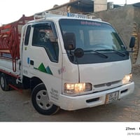 كيا فونتيرة • ١٩٩٨ • سنوية ٢٠٢٩