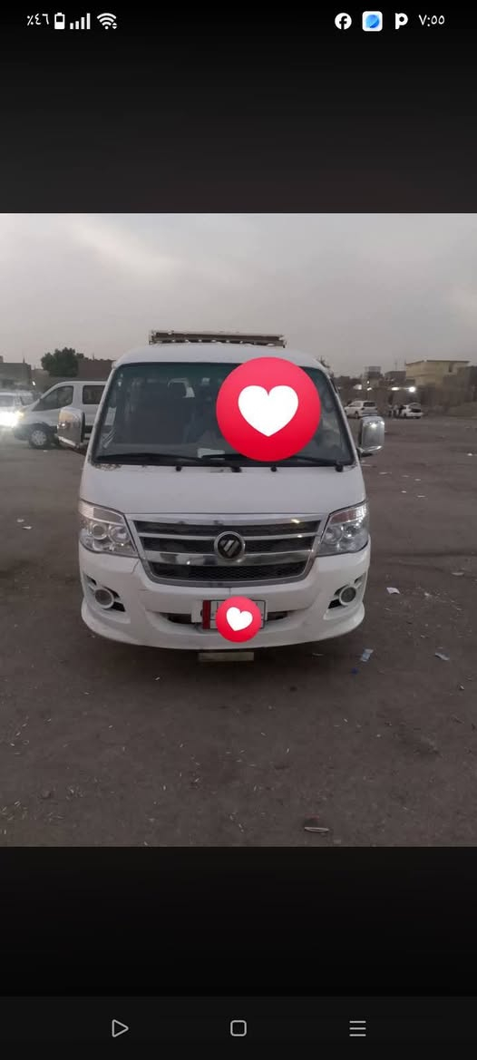 لا توجد تفاصيل

نص مكتوب في الصور:
- منشور عباس راموس عباس راموس عباس راموس عباس راموس السلام عليكم سياره موديل 16 مقفوله مقفوله العنوان بغداد المدينه 90 بيها مجال *********** واتساب
- عباس راموس عباس راموس
- الآن