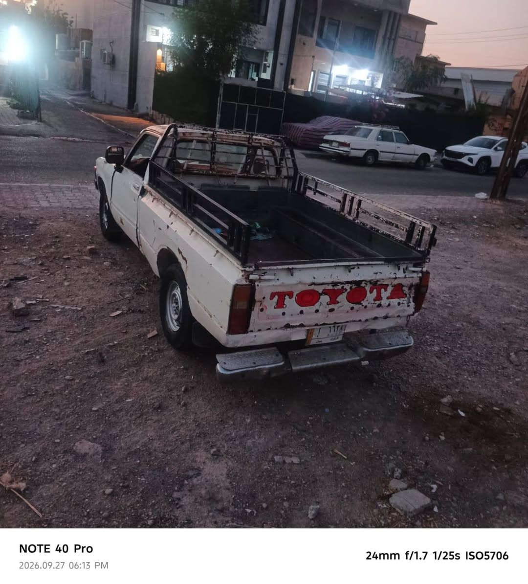 س ع.. بيكم 80 مشروع وطني كوبون بنزين كير محرك أكسل شرط غرامات صفر تريد تحويل تريد وكاله السعر 27 وبيها مجال عنوان كركوك ***********

نص مكتوب في الصور:
- NOTE 40 Pro
- 2026.09.27 06:13 PM
- 24mm f/1.7 1/20s ISO8512
- 24mm f/1.7 1/20s ISO7118
- 24mm f/1.7 1/20s ISO7375
- NOTE 40 Pro 2026.09.27 06:14 PM 24mm f/1.7 1/14s ISO21828
- 24mm f/1.7 1/25s ISO5706