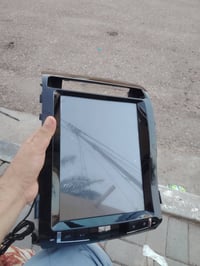 شاشة • جكسارة