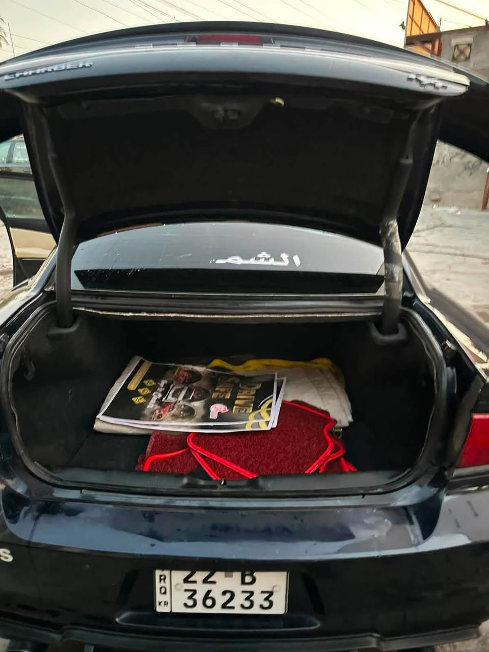 السلام عليكم
جارجر RT موديل 12+اكزوز بلادي
خليجي كيج ٢٦٠
رقم اربيل باسمي تحويل مباشر
يدك جرس َمن تعبر ١٢٠
ماشيه ٢٥٠ الف كيلو
كير مكينه كهربائيات مكفوله لاتلزيك ولاشي 
ايكو مشتغل 
فول مواصفات 
تخم تاير جديد ويل جديد 
صدر ٧٥%
تخم بلكات ريسنك رياضي ارتي
بيها بابين خلفي وجاملغ 
والبنيد طاير ع القماره خشم القماره مصبوغ بس الوجه مال القماره الباقي مكفول 
مكان السياره بغداد الدوره 
*********** السعر 110 وبيه مجال
