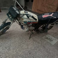 تايگر • اوراق استنساخ