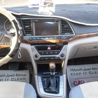 وارد خليجي • اوتوماتيك • ٢٠١٨