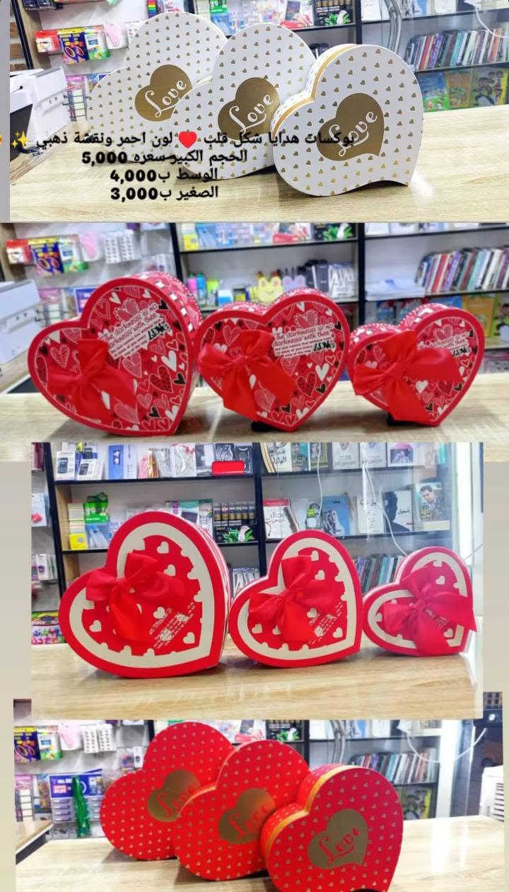 للحجز والاستفسار خاص 💌
او عبر الواتساب ***********
يتوفر توصيل 🚗 لجميع محافظات العراق 5 

العنوان قضاء المحموديه حي العسكري شارع التله يم مدرسة البساله ضبط ♥️ مجاور ملعب احمد راضي
