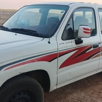 دبل • ٢٠٠١ • سنوية ٢٠٢٨
