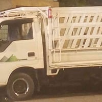 رقم بغداد بسمي 07838121355سعر 58