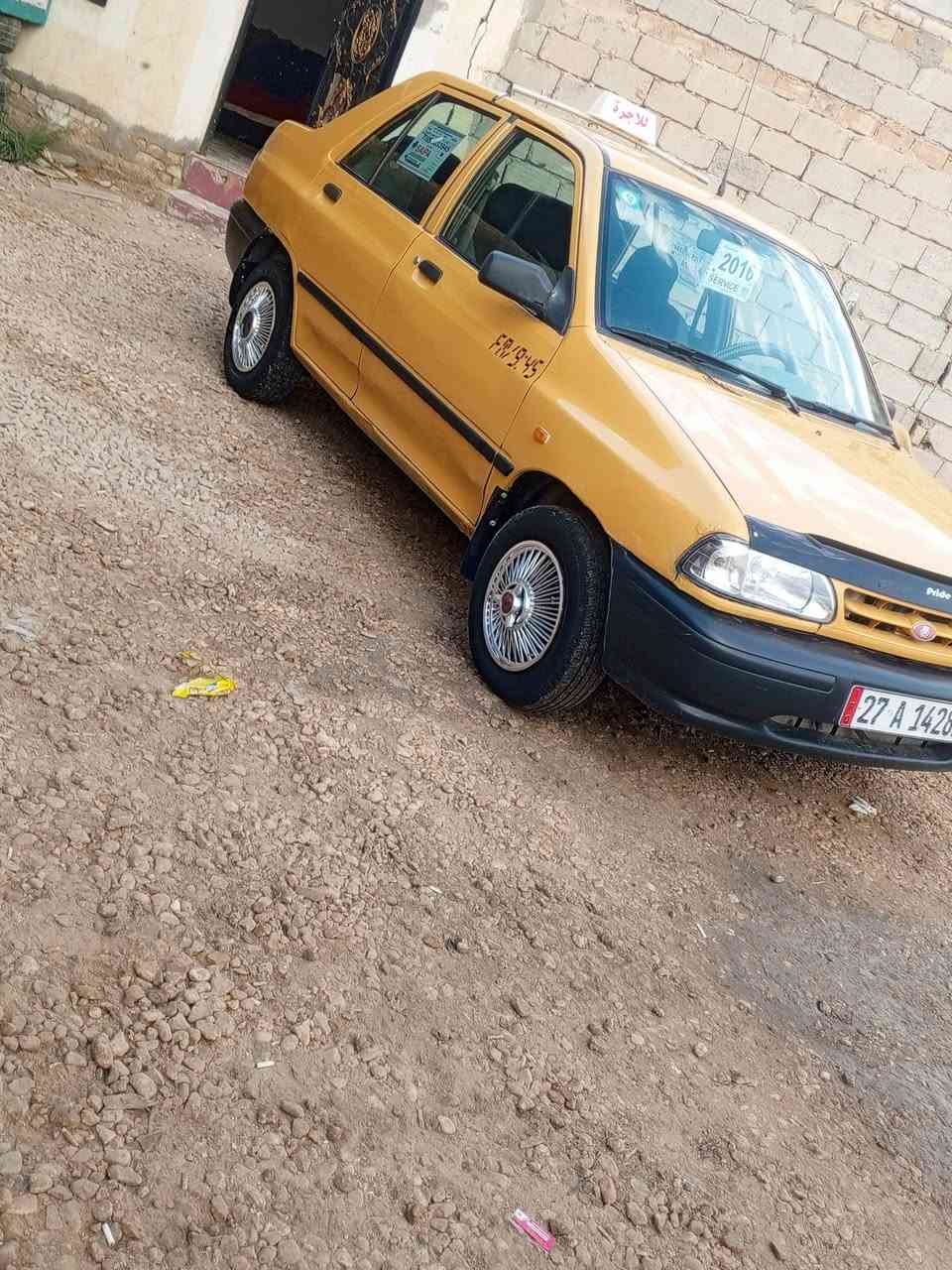 كفاله عامه • مكينة وكير كفاله • ٢٠١٦