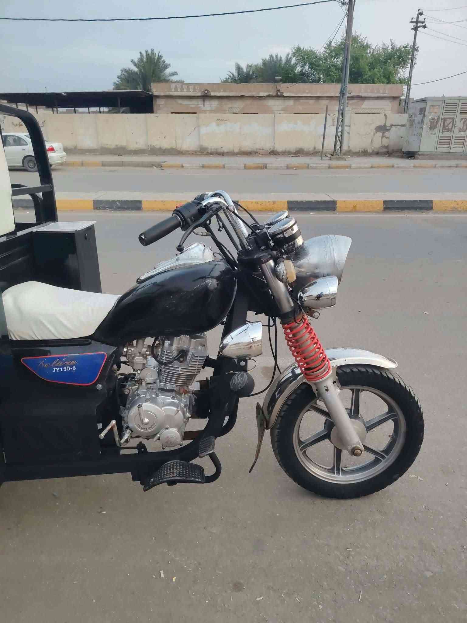 ستوته • اوراق اصولي • ٢٠١٨