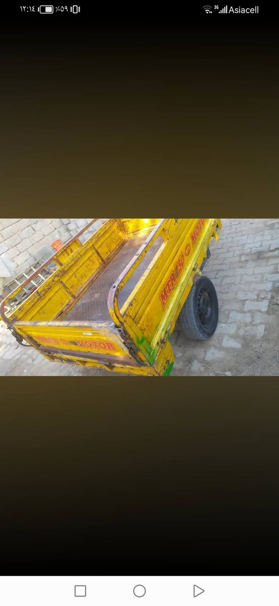 سلام عليكم ستوته. فرس. أدوات. شاصي. مكفول. بدي. مكفول. محرك. نص. عمر. كفاله. عن. السرقه. مكاني. ابو. الخصيب. منطقة. محولة. الزهير. السعر. 850.  ***********
