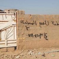 قطعة للبيع • بلكوت شارع نفط • ١٠٠م