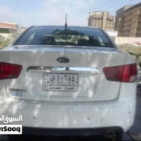 سيراتو ٢٠١٢ • رقم البصرة • سنوية لغاية ٢٠٢٧