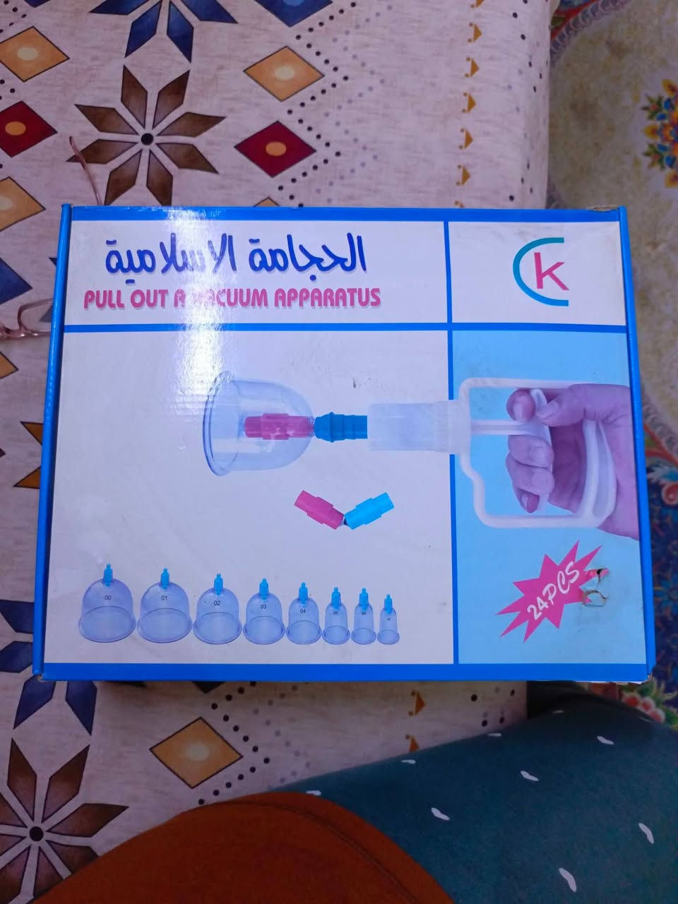 للبيع • كلمن • المكان الامين