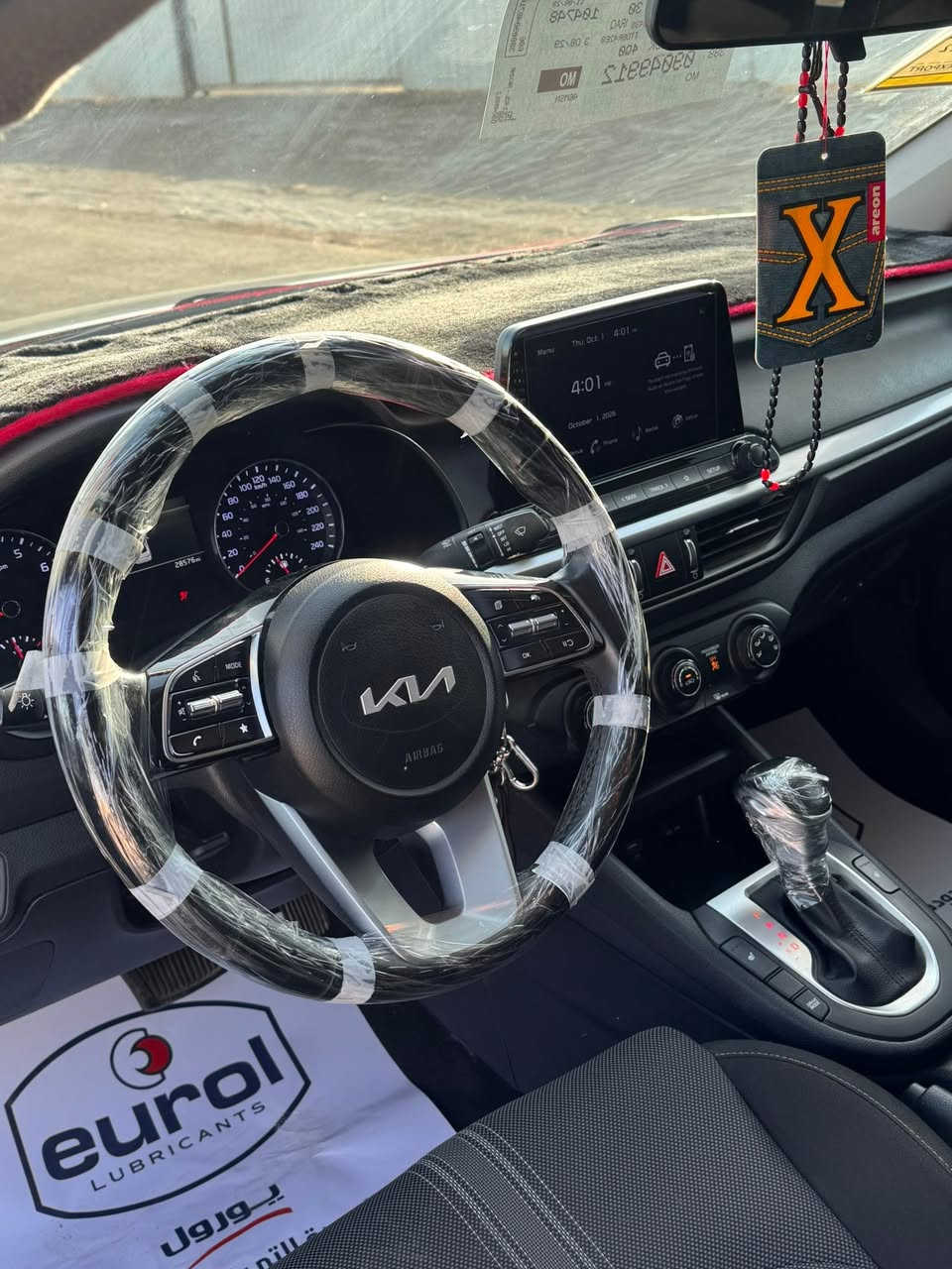 اللهم صل على محمد وال محمد 
كيا فورتي 2024 وارد أمريكي 
رقم بغداد شهداء وكالة ثاني يوم 
سيارة كفالة عامة من الصبغ عدا الدعامية الأمامية 
وبارد شي بسيط خشم البنيد وجاملغ 
ماشية 28الف 
عنوان /واسط الصويرة
 اتصال فقط /    ***********
غير متواجد عل نت
