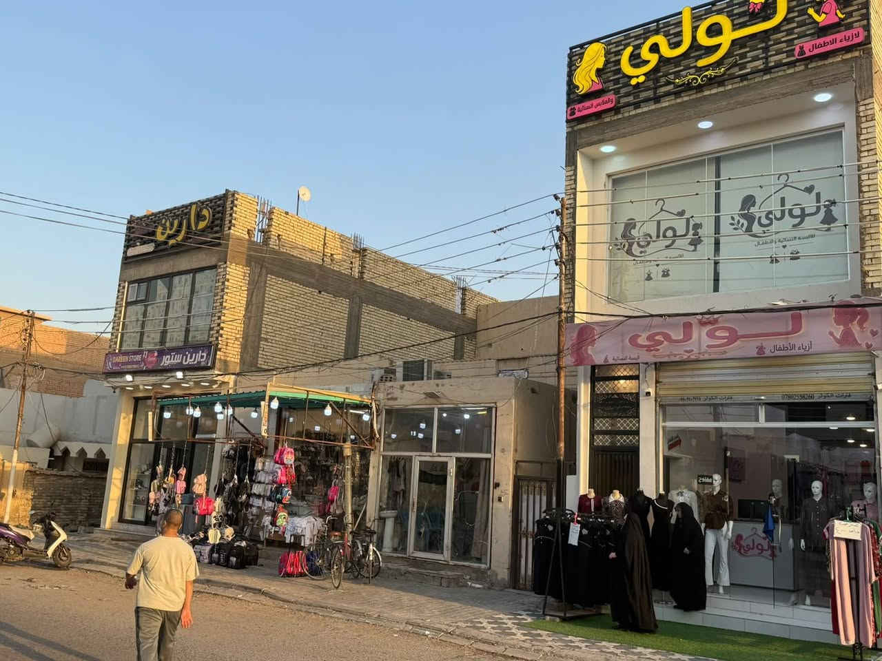 نجف شارع نصر • تجاري • ١٠٠م