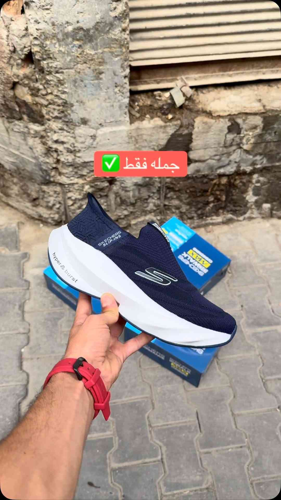 جمله • ١٥ قطعة • ٣ ألوان
