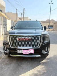 دنلي • ٢٠٢٢ • رقم اربيل