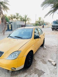 14بغداد مكفولة28 بي مجال الاتصال07744303835