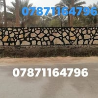 بناء حجر • شغل درجه اولى • كافه المحافظات