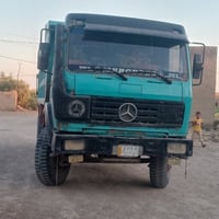 شاحنة • اتصال