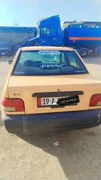 ٢٠١٦ • رقم نكليزي • كربلاء