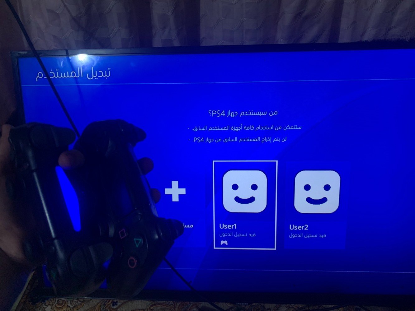 بلي 4 مهكر ويا القرص مالتة و ألعاب شفتوهن ويا ثنين ذراع بلي و شاحنة و الفيشة و كلشي ملحقات كاملة