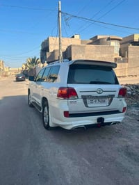 فول مواصفات • كفاله عامه • ٢٠٠٨