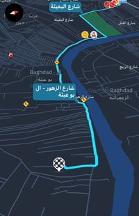 للبيع قطعة ارض البوعيثة منطقة ام العصافير تبعد عن جسر غزة 3 دقيقة تبعد...