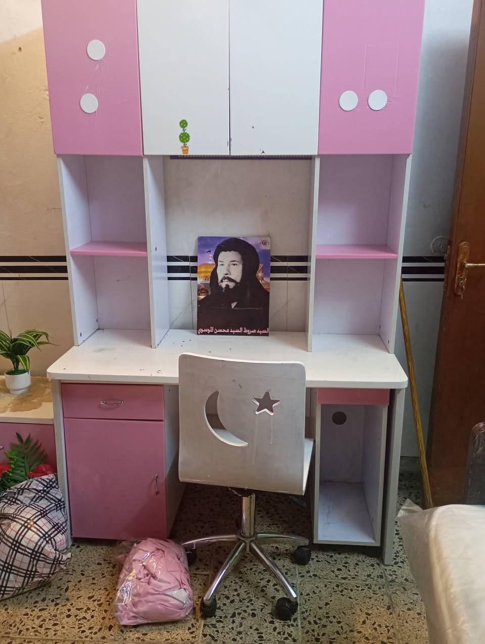 غرفه اطفال • بغداد • حي اور