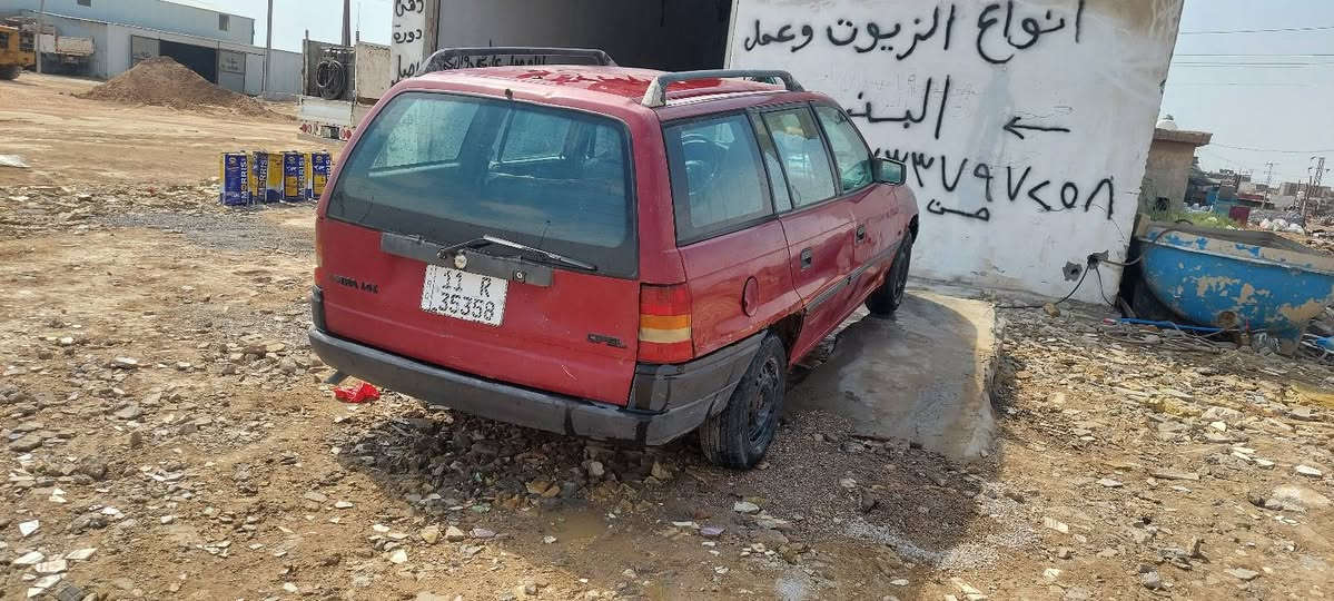 استرا للبيع محرك ١٦٠٠ بغداد دولي كير عادي بدون صبق كله على البلاد سعر ٣٣ الهاتف ***********
