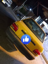 سايبه ١٣ • معمره جديد • السنويه ٢٠٢٨