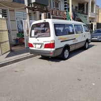 فوتو ٢٠١٧ • وضع الشركة • شهداء البياع