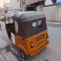 الدوره • موديل ٢٠٢١ • مكينة زينة