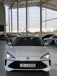 ياك بالا • ٢٠٢٤ • بويا فل