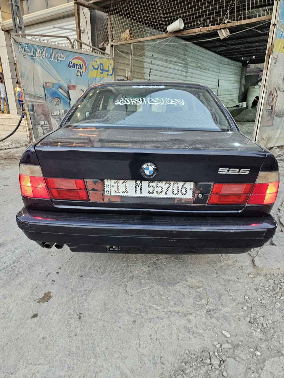 بيع مستعجل BMW 1994جديده يعنى الكلمه كير محرك تبريد حداديه كهربائيات كفاله عامه السعر 38 حله شارع 60
*********** حلة, بابل
