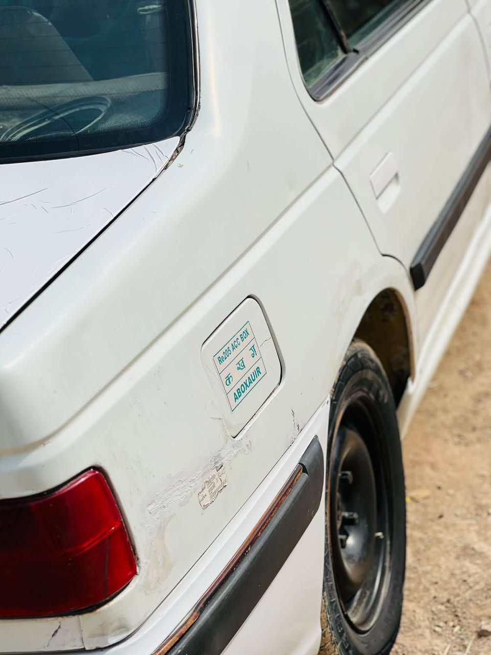 بيجو بارس • ٢٠١١ • رقم بصره