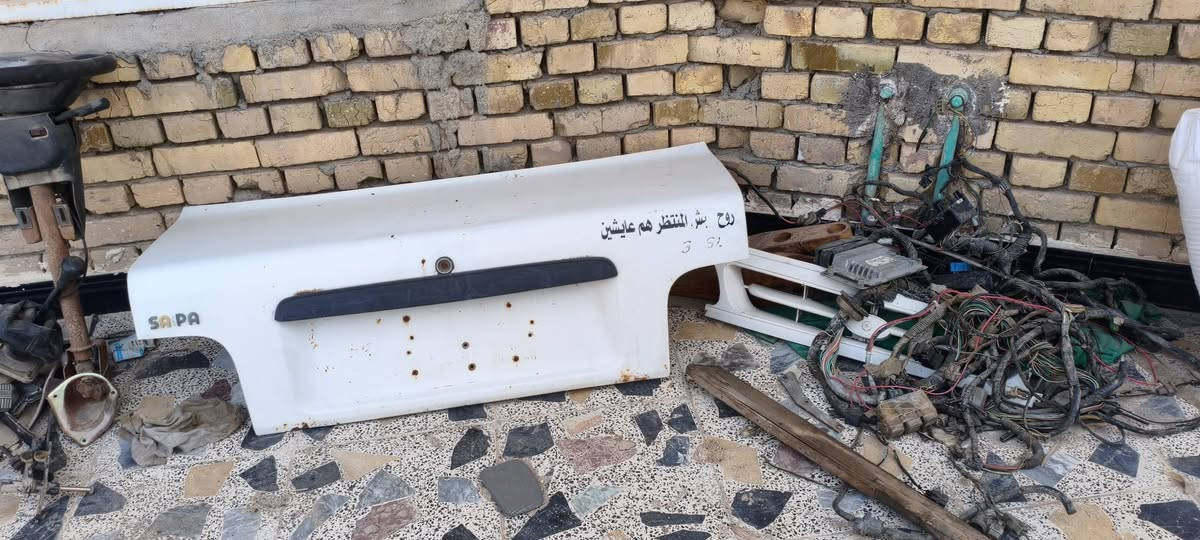 ضفيره كامله • دينمو • بصرة