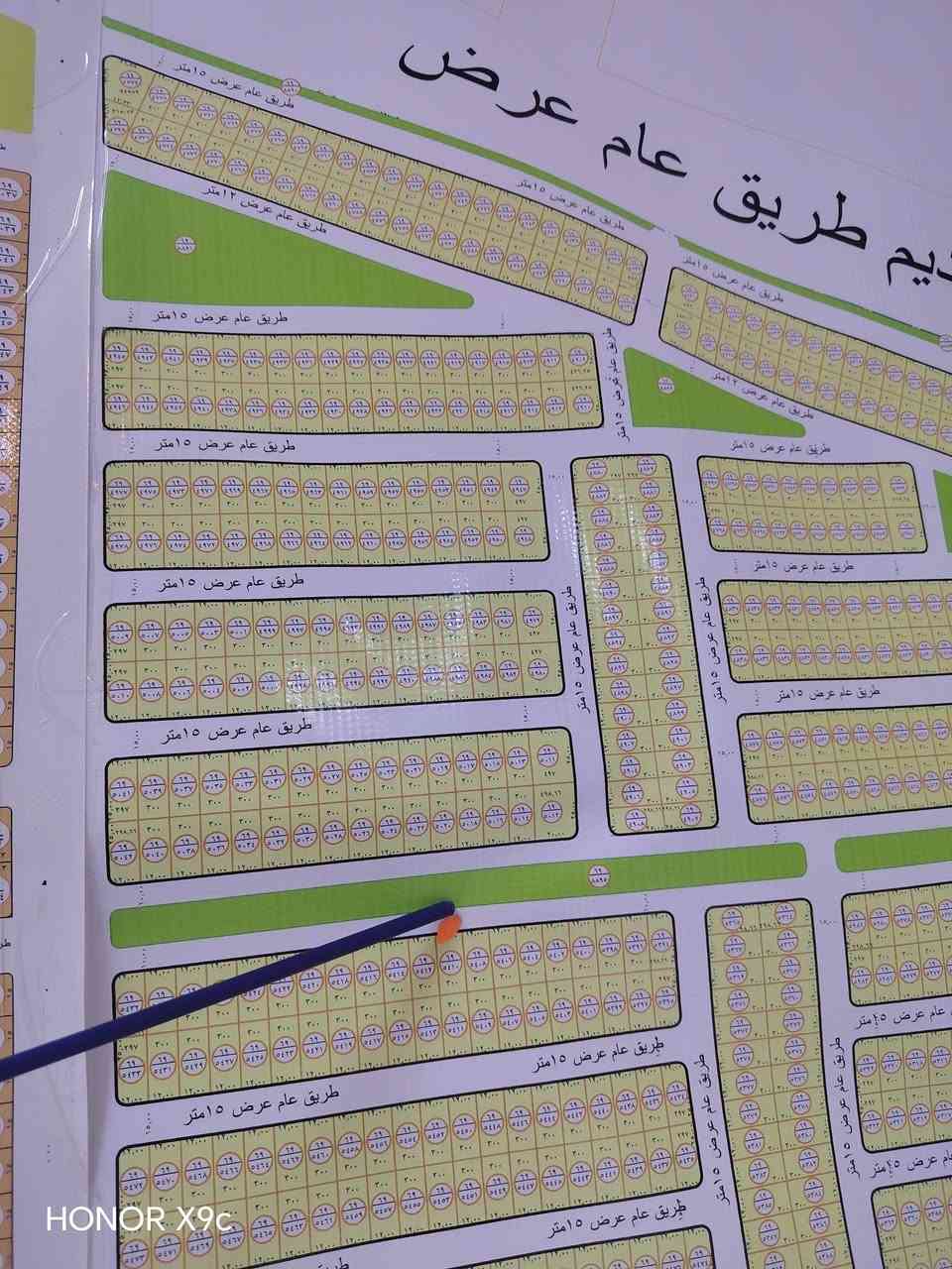 مقاطعة 69 • 300م • شارع 30