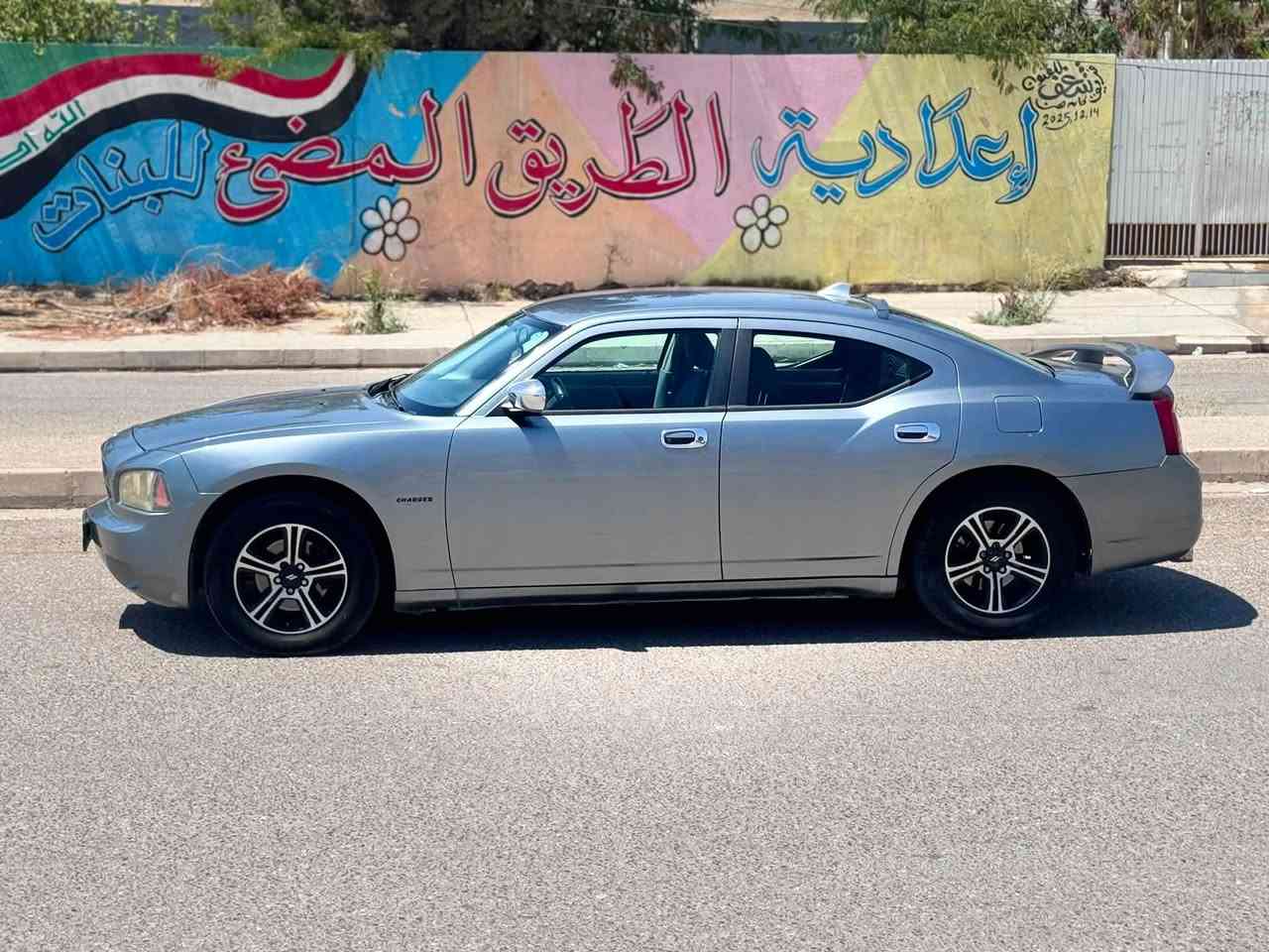 دوج جارجر
للبيع موديل 2007 بدون صبغ تبريد ثلج 
محرك وكير وحداديه شرط 
شرط التحويل سنويا بسمي 
السعر 90وبيها مجال للطيبين 
***********
