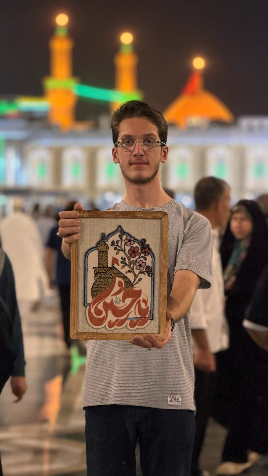 لوحة سجاد • ياحسين • معرض المنجي