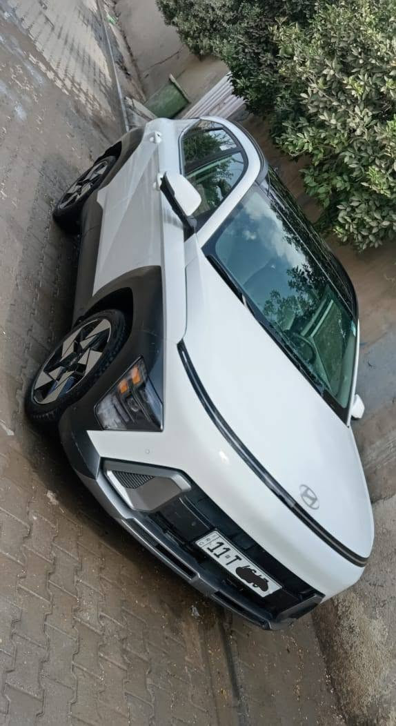 كونا • ٢٠٢٤ • رقم بغداد